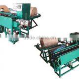 Fireworks Paper Tube Machine SKPJ2076