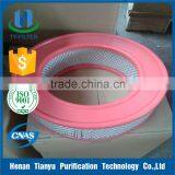 Atlas Copco 1030107000 Air Filter