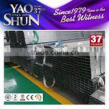 Standard of Galvanized Square Pipe thumbnail-1