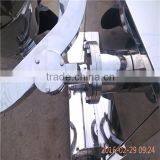 SYH Series Paprika Powder 3d Swing Mixing Machine thumbnail-2