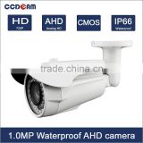 popular security AHD 1MP camera ip camera system