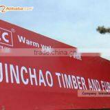 Jinchao Timber And Furniture company overview - view 2 thumbnail