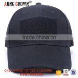 High Quality Custom Fashion Baseball Cap and Hat Quality Choice thumbnail-2