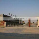 Guangzong Aoxin Vehicle Industry Co., Ltd. company overview - view 1 thumbnail
