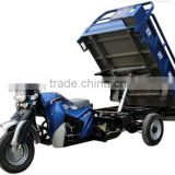 motorcycle three wheel three wheeler auto dump rickshaw 3 wheel cargo tricycle for sale