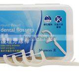 Dental Flosser Dental Care Watsons Round Thread Watsons Dental Flosser thumbnail-5