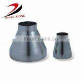 Carbon Steel Reducer