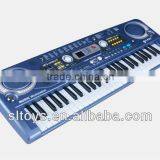 54 Keys Digital Musical Instrument MQ-018UF thumbnail-2