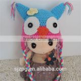 crochet baby owl style beanie hat handmade animal design cotton hand infant cap