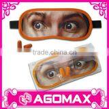 New Design 3 in 1 Sleeping Travel Eyemask thumbnail-1