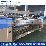 TDA-710 Air Jet Loom From China High Quality Air Compressor Textile Machinery
