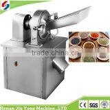 2015 Hot Sale Stainless Steel Spices Powder Processing Machine thumbnail-5