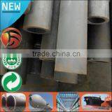 Large Stock Fast Delivery Seamless Carbon Steel Pipe/tube 24 Inch Q345B 16Mn thumbnail-1