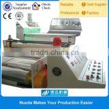 1500mm Tri-layer/five-layer Casting Film Machine
