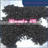 Coal Based Cylinder Activated Carbon