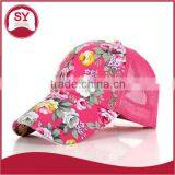 Summer Printed Rose Women Cap Baseball Cap Wholesale Mesh Cap/trucker Cap thumbnail-2