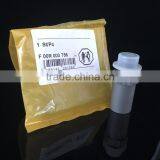 Pressure Limiting Valve/ Pressure Reducing Valve Common Rail System F00R000756/ 1110010028