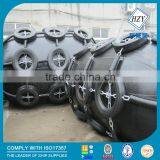 Inflatable Floating Yokohama Marine Rubber Fender Fender Price thumbnail-2