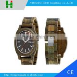2016 New arrival natural maple wood watch,with custom logo wooden watch