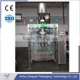 VFS7300B Automatic Vertical Packing Machine, for Powder, Granuels, Chips and Liquid Mixture thumbnail-1