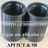 API Standard ! 2-7/8" NUE Shaft Coupling thumbnail-1