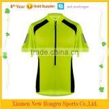 Bulk quantities order cycling jersey/cycling uniform/cycling wear