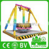 Adult Amusement Ride Mini Pendulum Game For Sale Park Equipment thumbnail-2