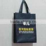 Hot Promotion 80gsm Nonwoven Bag thumbnail-2