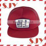 Custom 5 Panel Trucker Snapback Hat/cap thumbnail-2