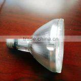 70w CMH PAR 30 thumbnail-3