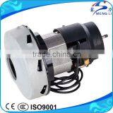 China Manufacturer Wet Dry Type Small Battery Powered Motor for Vacuum Cleaner (MLGS-G) thumbnail-2
