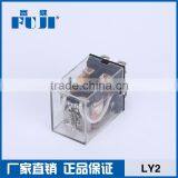10A General Purpose Power Industrial Electromagnetic Relay LY2 thumbnail-2