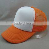 Plain Foam and Mesh Trucker Cap Hat thumbnail-5