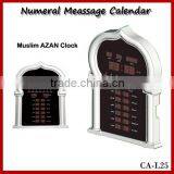Cason Muslim Wall Clock With LED Wall Clocks