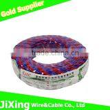 RVS 2*0.5mm Fire Resistant Security Alarm Security Cable