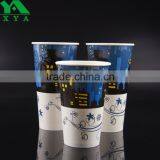 Logo Printing Vending Juice Paper Cups thumbnail-1