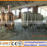 200L red copper beer system plants manufacturer