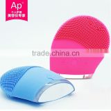 Skinyang New SK-1068 Handheld Face Care Waterproof Rotation Face Clean Brush with CE and ROHS