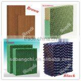 BC Series Evaporative Water Cooling Pad for Poultry
