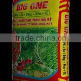 BIG ONE FOR COFFEE BEAN thumbnail-3