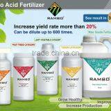 Agriculture grain cotton amino fertilizer