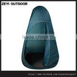 New Portable Pop Up Changing Room Tent Toilet Shower Camping Light Blue thumbnail-1