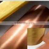 Copper Wire Cloth 1