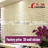 Manufacturers China Suppliers Indian Wall Stickers Pvc Bedroom Wall Sticker thumbnail-6
