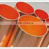 Refrigeration Straight Copper Pipe thumbnail-1