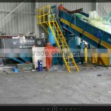Automatic scrap plastic baling press machine