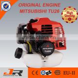 Hot sale 25.6cc Mitsubishi engine/original mitsubishi engine