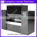 Mini Mixer for Medicine Powder
