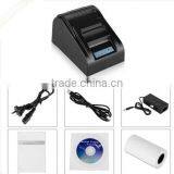 Newest Bluetooth Printer 58mm POS Thermal Receipt Printer Machine POS Printer thumbnail-6