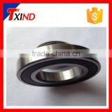 15x47x14 6005 5mm Ball Bearing Balls thumbnail-1